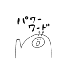 リズムシ Part4（個別スタンプ：14）