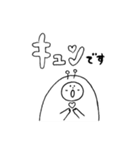 リズムシ Part4（個別スタンプ：22）