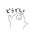 リズムシ Part4（個別スタンプ：23）