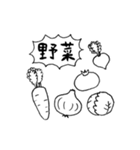 リズムシ Part4（個別スタンプ：32）