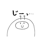 リズムシ Part4（個別スタンプ：34）
