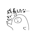 リズムシ Part4（個別スタンプ：35）