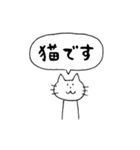 リズムシ Part4（個別スタンプ：38）