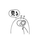 リズムシ Part4（個別スタンプ：39）