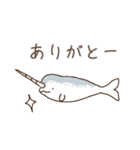 イッカクと個性派クジラ達～修正版～（個別スタンプ：8）