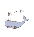 イッカクと個性派クジラ達～修正版～（個別スタンプ：13）