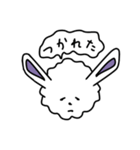 ゆるふわのモコモコ（個別スタンプ：2）