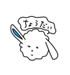 ゆるふわのモコモコ（個別スタンプ：3）