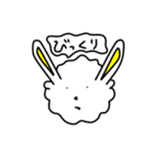 ゆるふわのモコモコ（個別スタンプ：4）