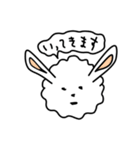 ゆるふわのモコモコ（個別スタンプ：5）