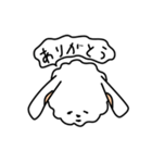 ゆるふわのモコモコ（個別スタンプ：8）