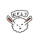 ゆるふわのモコモコ（個別スタンプ：10）