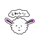 ゆるふわのモコモコ（個別スタンプ：13）