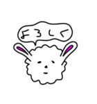 ゆるふわのモコモコ（個別スタンプ：16）