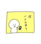 てきとーぉ（個別スタンプ：24）