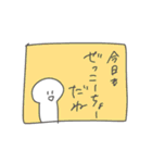 てきとーぉ（個別スタンプ：32）