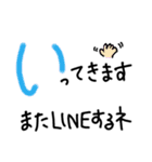 手書きヘタ文字スタンプ4（個別スタンプ：3）