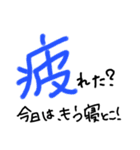 手書きヘタ文字スタンプ4（個別スタンプ：10）