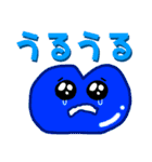 びる＆びら子5（個別スタンプ：3）