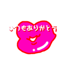 びる＆びら子5（個別スタンプ：12）