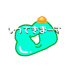びる＆びら子5（個別スタンプ：15）