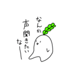 お電話したいRunning daikon（個別スタンプ：2）