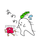 お電話したいRunning daikon（個別スタンプ：7）