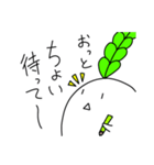 お電話したいRunning daikon（個別スタンプ：11）