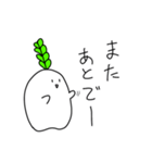 お電話したいRunning daikon（個別スタンプ：20）