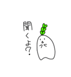 お電話したいRunning daikon（個別スタンプ：23）