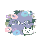 [季節のイラスト]平凡なねこの暮らし【7】（個別スタンプ：7）