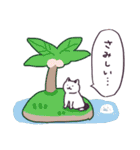 [季節のイラスト]平凡なねこの暮らし【7】（個別スタンプ：11）