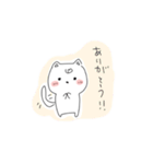 便利に使える！ほんわかハート前髪猫ちゃん（個別スタンプ：3）