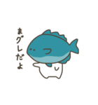 だじゃれ好きな魚たち（個別スタンプ：19）