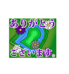 かわいく動くよ 古墳・はにわ・古代人1（個別スタンプ：14）