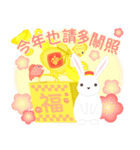 台湾版【春節】新年快樂！ ラッキーうさぎ（個別スタンプ：18）