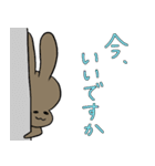 毎日『nwaチャン』うさぎ耳を被りました（個別スタンプ：16）