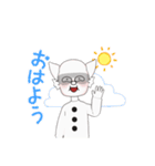 たにーーず（個別スタンプ：5）