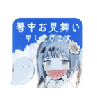 夜は静かに｜event（個別スタンプ：21）