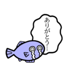 水を得たオタク（個別スタンプ：9）