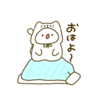 愛を伝える ぽむちゃん（個別スタンプ：25）