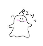 この世で暮らすおばけくん（個別スタンプ：2）