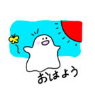 この世で暮らすおばけくん（個別スタンプ：3）
