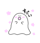 この世で暮らすおばけくん（個別スタンプ：6）