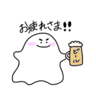 この世で暮らすおばけくん（個別スタンプ：10）