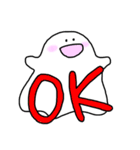 この世で暮らすおばけくん（個別スタンプ：21）