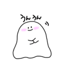 この世で暮らすおばけくん（個別スタンプ：23）
