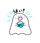 この世で暮らすおばけくん（個別スタンプ：31）