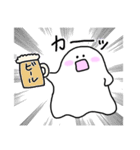 この世で暮らすおばけくん（個別スタンプ：32）