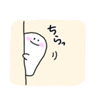 この世で暮らすおばけくん（個別スタンプ：35）